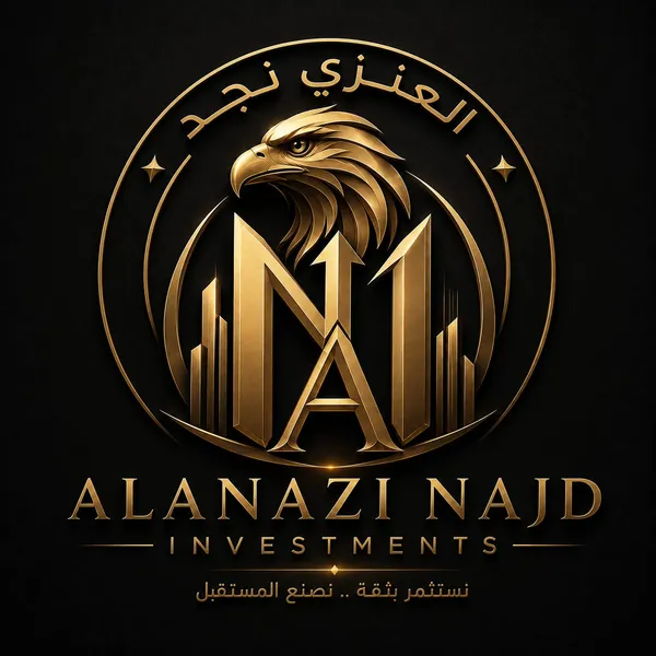 شعار نجد العنزي للاستثمار – النسر والمونوغرام الذهبي